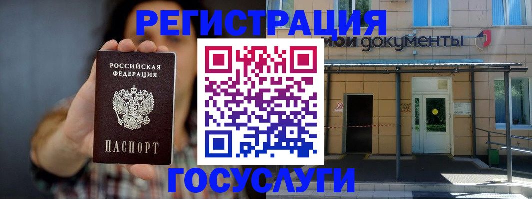 пропишу в квартире в Гаврилов-Яме